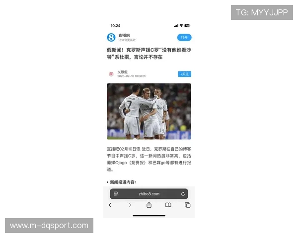 沙特联官方就C罗风波发声：无人能决定其他俱乐部的决策，划清巨星个人权力与联赛资本规则界限展现联赛治理